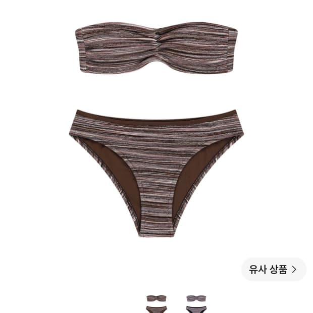 코이세이오 코스탈 비키니