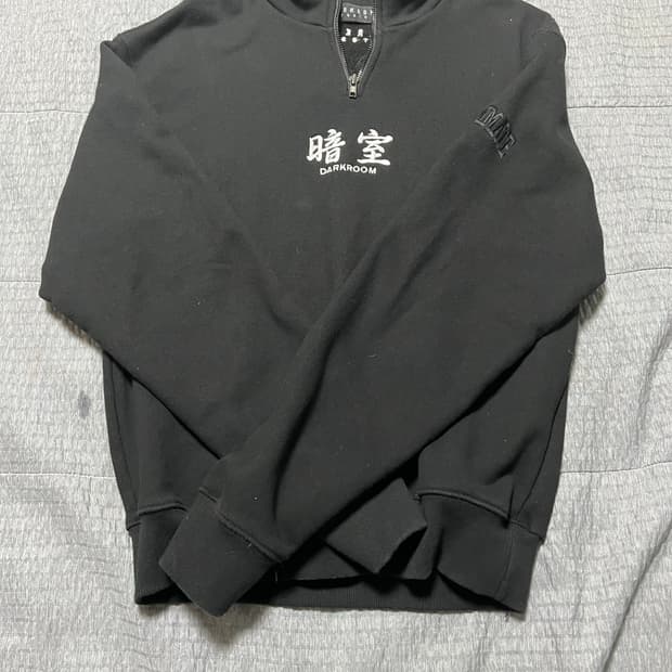 (M)다크룸 하프집업