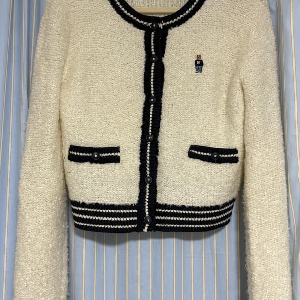 후아유 뽀글이 가디건