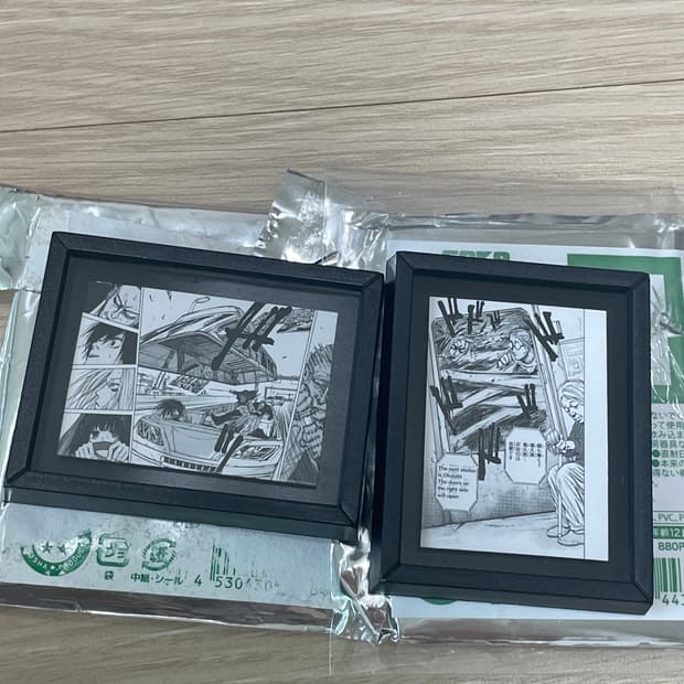 사카모토데이즈 코마코레 마그넷 자석 나구모 시시바 오사라기 오더 사카모토