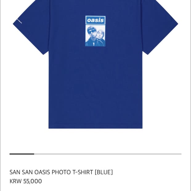 산산기어 오아시스 반팔티 2