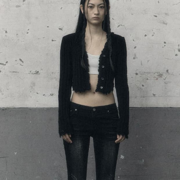 보헤미안서울 태슬 코튼 가디건