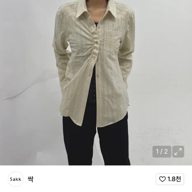 싹 sakk banding cotton Martini shirts