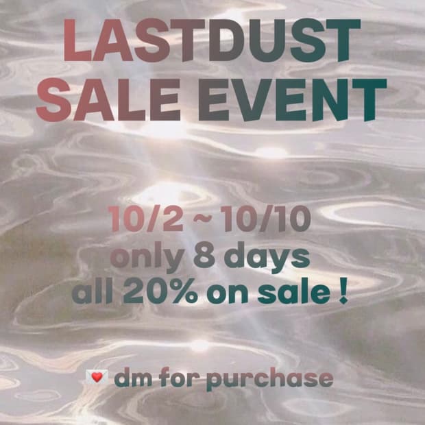 🖤 20% 할인 공지 🖤
