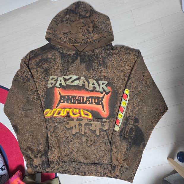 [2XL] 트래비스 스캇 캑터스잭 x CPFM 바자 후드 브라운