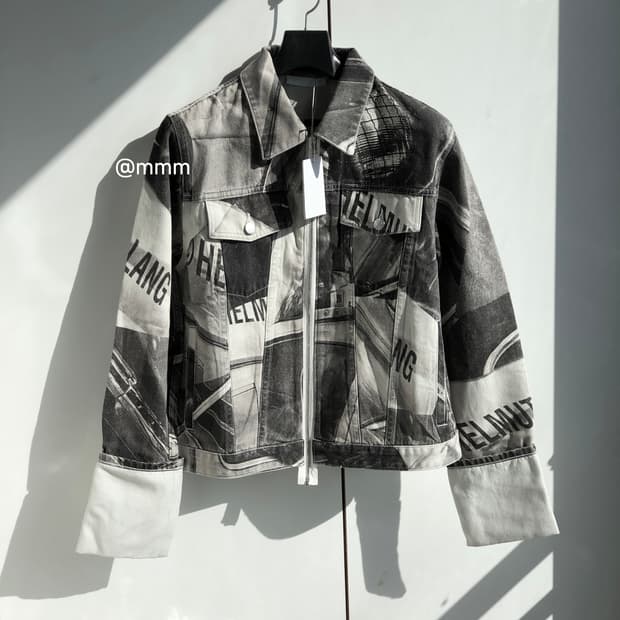 헬무트랭/데님 자켓