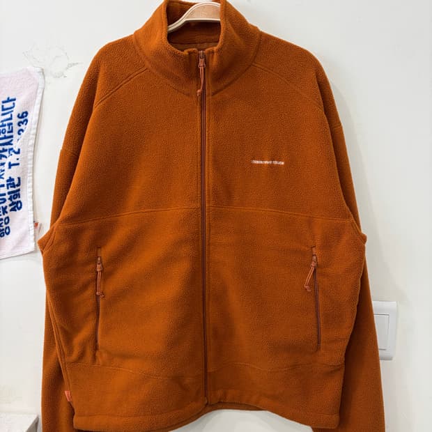 386. 디스이즈네버댓 후리스