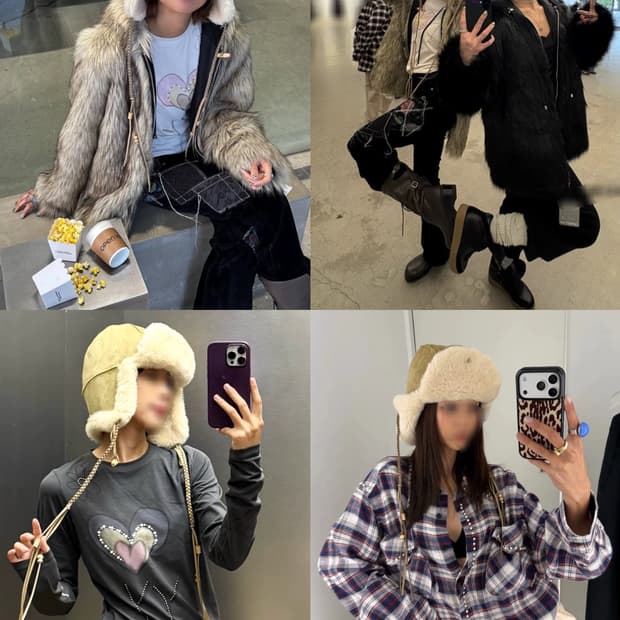 베이지 오픈와이와이 시어링 트래퍼햇 트루퍼햇 