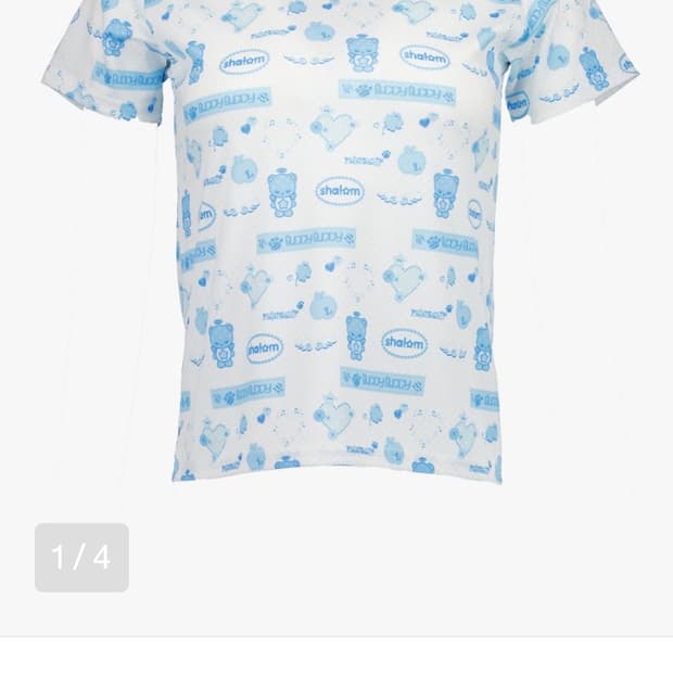샬롬 shalom Buddy Buddy Tee Sky M
