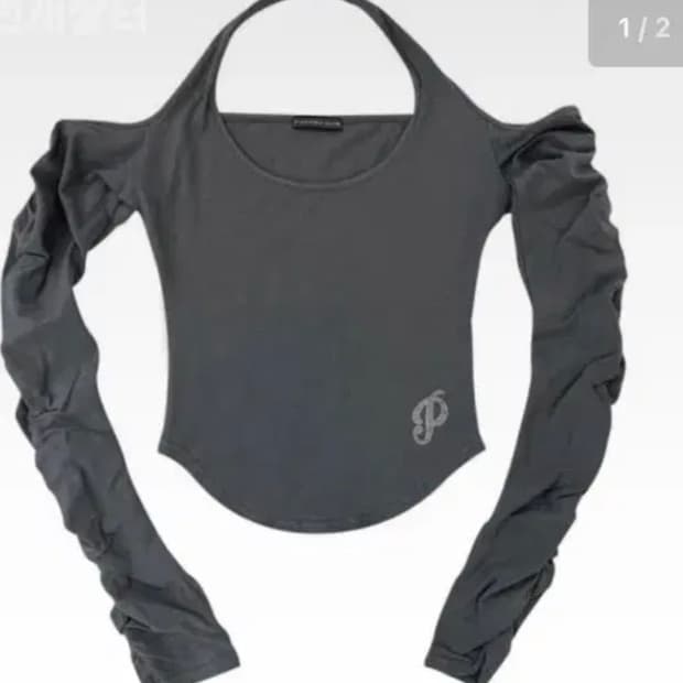 플리즈노팔로우 플노팔 데니 탑  PNF Denny Halter Top