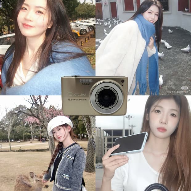 태연디카/정품풀셋! ✨)Casio 카시오 exlim z400 익슬림 핑크