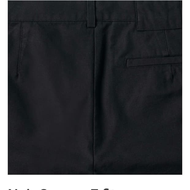 Mer Noir Cargo - E fit