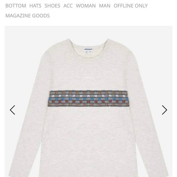 사파리스팟 구해요 