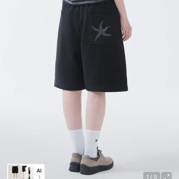 더콜디스트모먼트 스웻팬츠 back logo half sweat pants