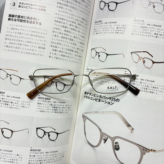 SALT Optics 솔트 옵틱스 빈티지 스퀘어 실버 안경