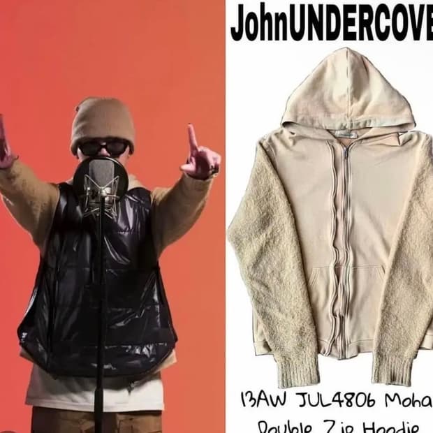 존 언더커버 13aw 더블집 모헤어 슬리브 후드집업