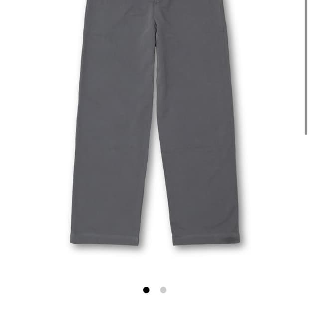 [M] a.ta aily concrete pants