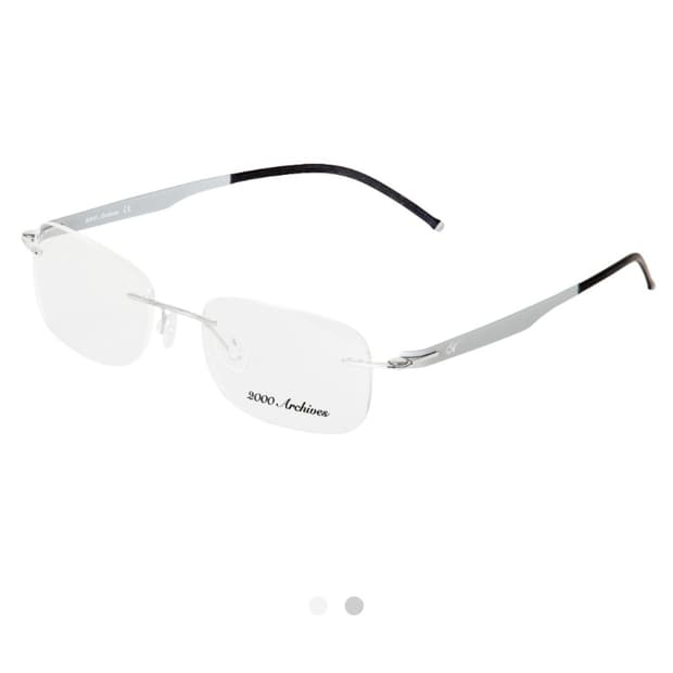 2000 archives that glasses
