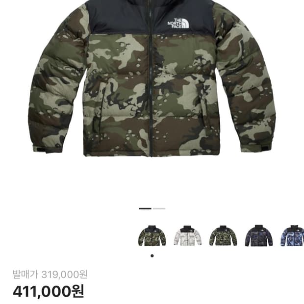 노스페이스 우드랜드 눕시 새상품 L