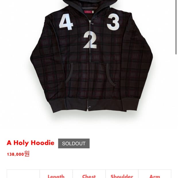 AKOL A Holy Hoodie 2size