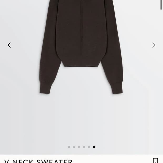 르메르 크롭 브이넥 니트