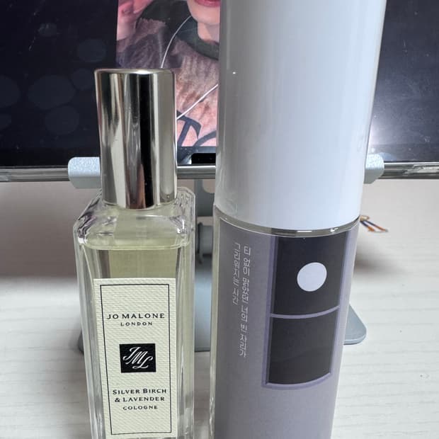 조말론 실버버치 앤 라벤더 코롱+하루의 시간 00시 00분 코르티스엄성현