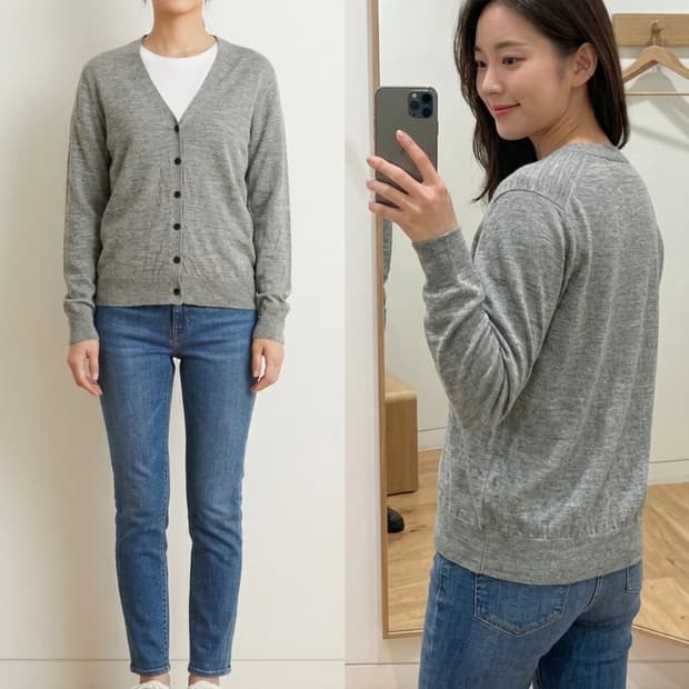 유니클로 여성가디건 m