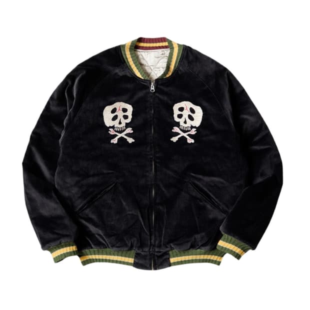 캐피탈 레인 스컬 수베니어 2