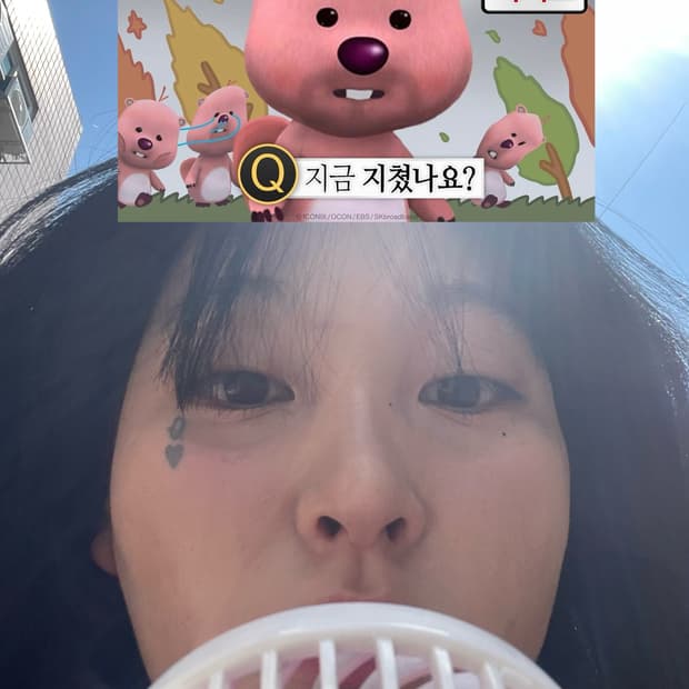 💥초특급 파격 50%SALE💥
