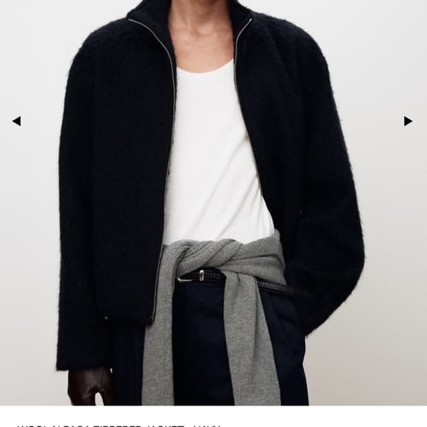 토니웩 알파카 집 자켓 xl