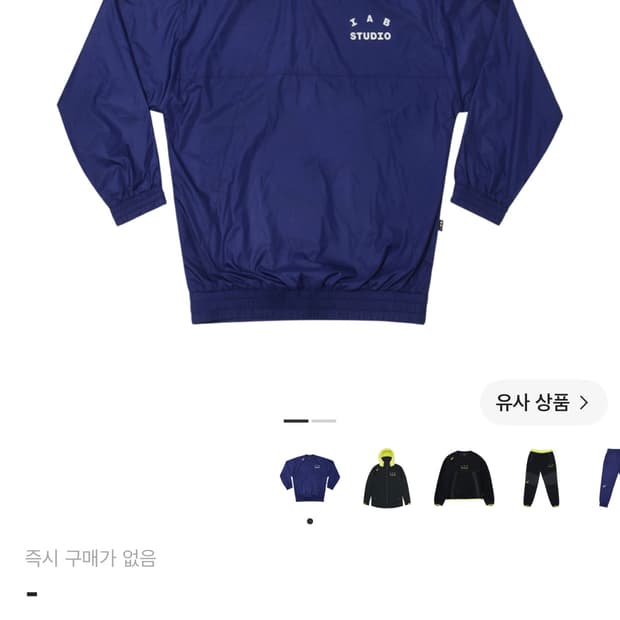 아이앱 아식스 우븐 M