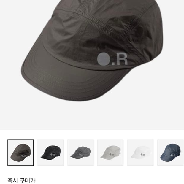옵티미스틱러너스 나일론 캡 브라운