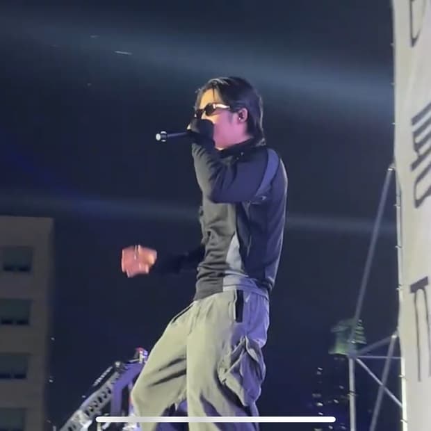 김하온 착용 혜인서 트랙탑