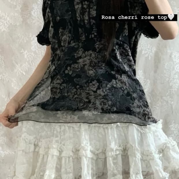 로사체리 빈티지 탑