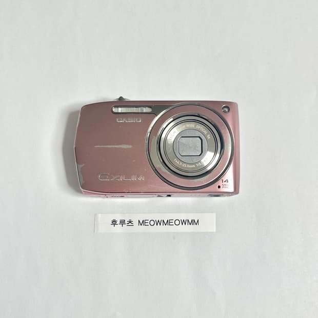 카시오 엑슬림 z2300 핑크 Casio exilim ex-z2300