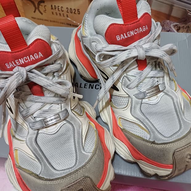 발렌시아가 카고 스니커즈 37