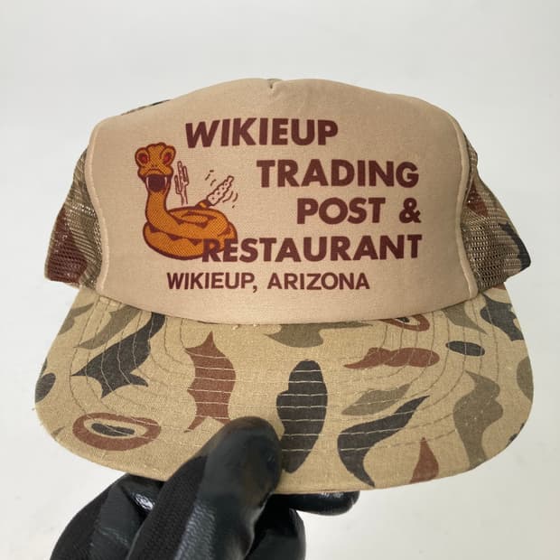 90s Trucker Hat (camouflage)
