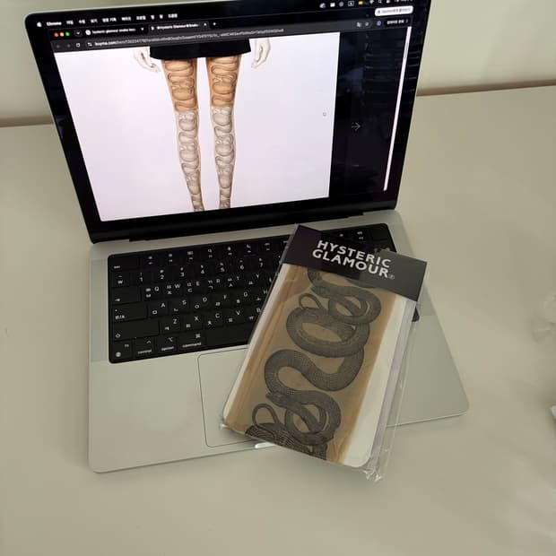 Hysteric glamour snake loop stocking