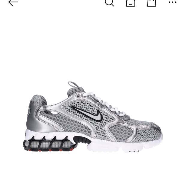 (285) 나이키 에어 줌 스피리돈 케이지 2 메탈릭 실버 판매