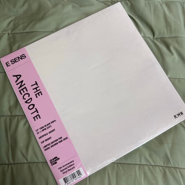 이센스 에넥도트 lp(미개봉)