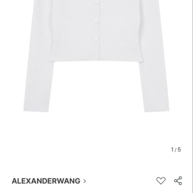 알렉산더왕 로고 엠보 가디건