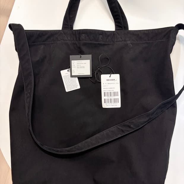 Yoko sakamoto researcher bag 블랙 레더