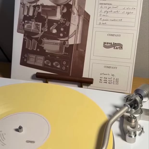 Wave to earth play with earth! LP ivory