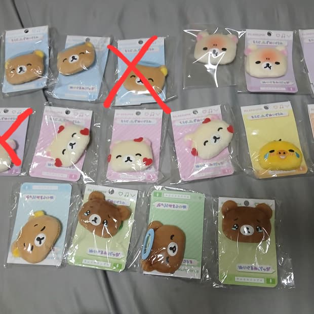 리락쿠마 뱃지 팝니다