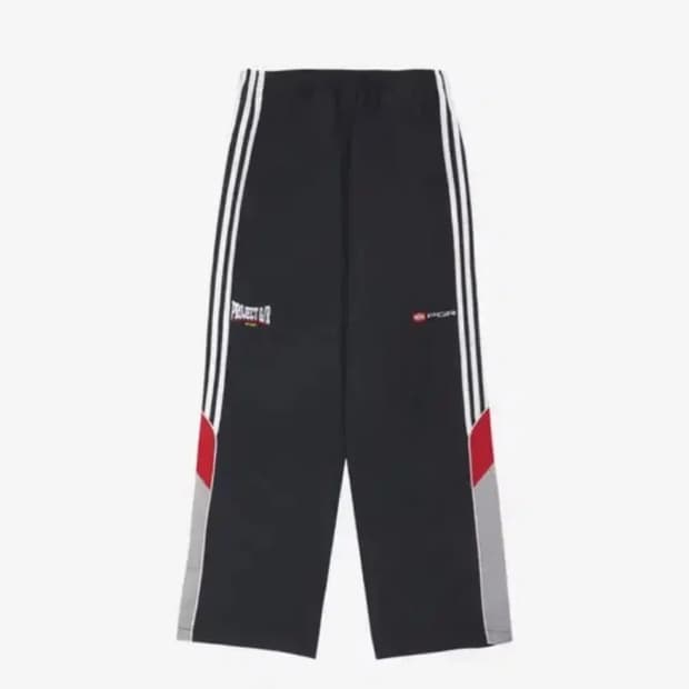 프로젝트gr 나일론 배기 트랙팬츠 1