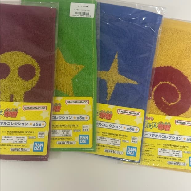 케로로 쿠지 제일복권 H상 타올 4종 일괄