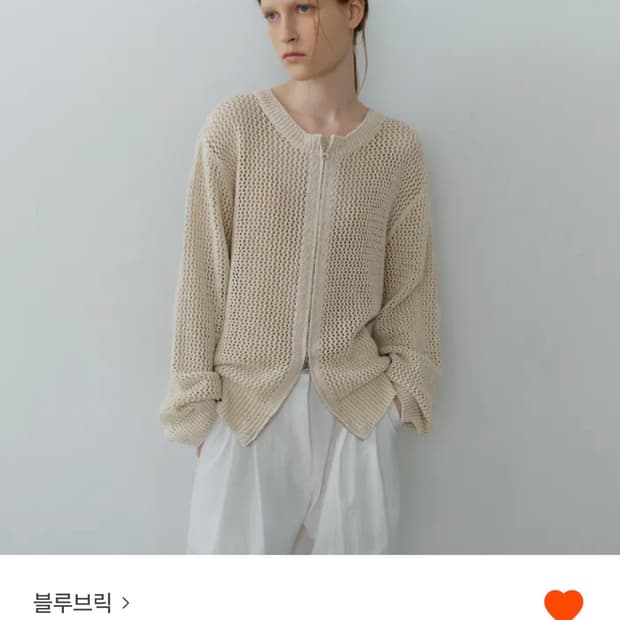 블루브릭 Net zip up knit