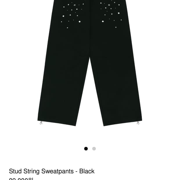 ALDIYOUU sring sweatpants 팝니다