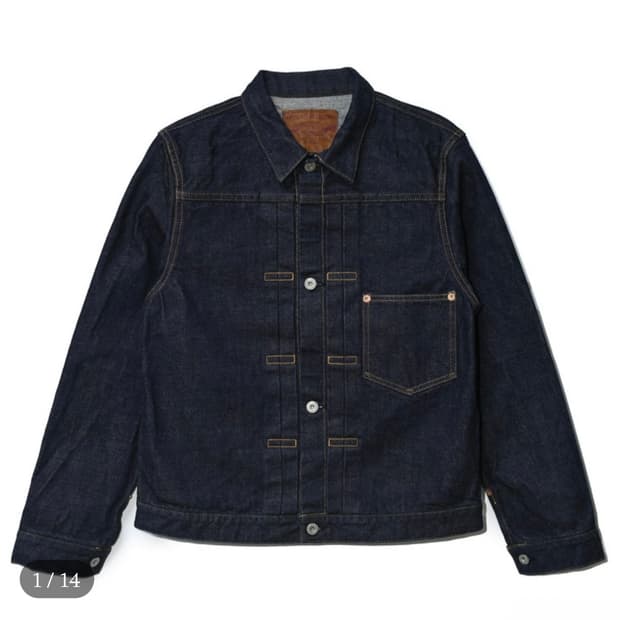 Dry bones 타입1 대전판 원워시 38사이즈