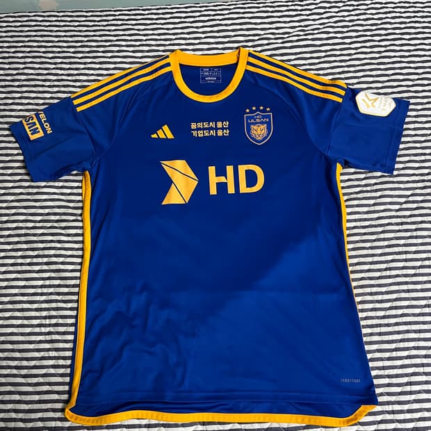 2024 울산HD 주민규 싸인 자수 유니폼
